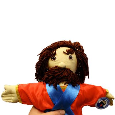 Click to get Huggy Jesus Doll