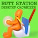 Butt Station Desktop Set